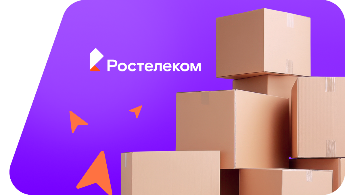 Переезд в новую квартирув посёлок Кривляк (Красноярский край)
